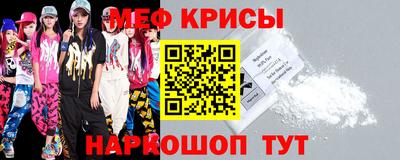 mdpv Кулебаки