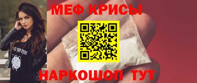 mdpv Кулебаки