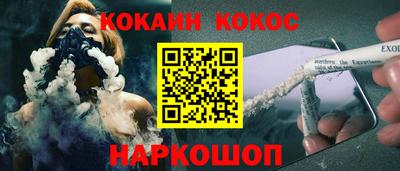 прущие крисы Кумертау
