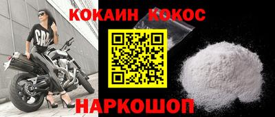 mdpv Кулебаки