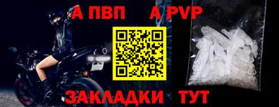 дмт Кунгур