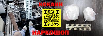 дмт Кунгур