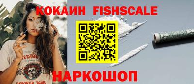 дмт Кунгур