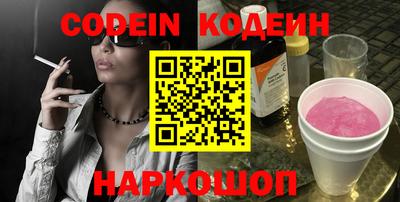 mdpv Кулебаки