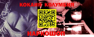 дмт Кунгур