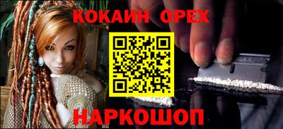 mdpv Кулебаки