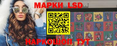 прущие крисы Кумертау