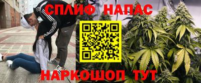 дмт Кунгур