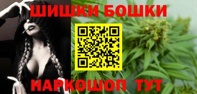 прущие крисы Кумертау