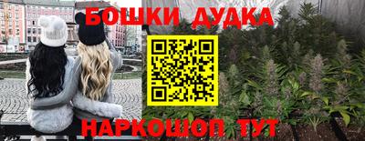 дмт Кунгур