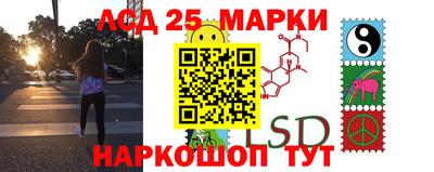 mdpv Кулебаки