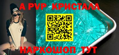 mdpv Кулебаки