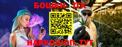 PSILOCYBIN Баксан