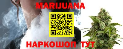 прущие крисы Кумертау
