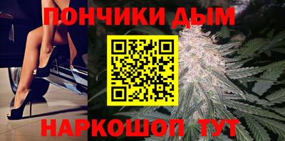прущие крисы Кумертау