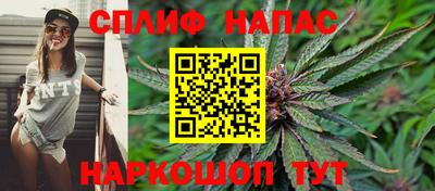 дмт Кунгур