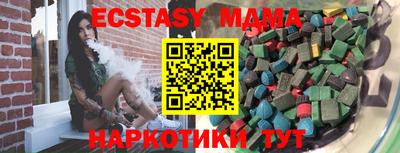 mdpv Кулебаки