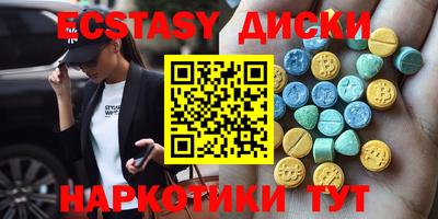 прущие крисы Кумертау