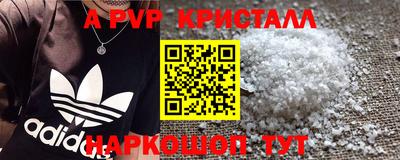 mdpv Кулебаки