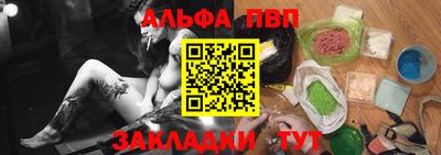 mdpv Кулебаки