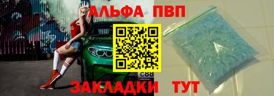 дмт Кунгур