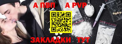 mdpv Кулебаки