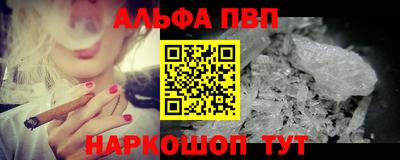 mdpv Кулебаки