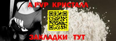 дмт Кунгур