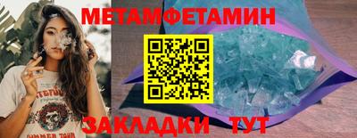 MDMA Ачхой-Мартан