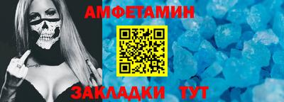 mdpv Кулебаки
