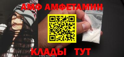 прущие крисы Кумертау