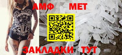 прущие крисы Кумертау