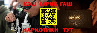 mdpv Кулебаки
