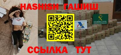 дмт Кунгур