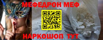 дмт Кунгур